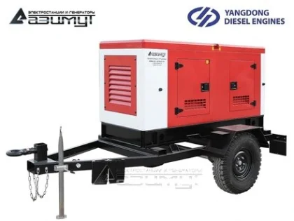 Дизельный генератор ЭД-50С-Т400-1РКМ55 с двигателем YANGDONG (на шасси)
