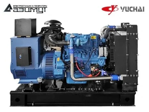 ad-50s-2rm26.3eee8ab1.jpg