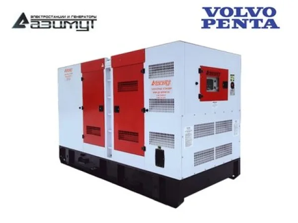 Diesel-generator-320-kvt-Volvo-Penta-AD-320-T400-RKM23.3eee8ab1.jpg
