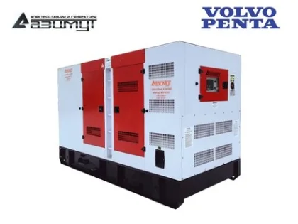 Дизельный генератор АД-320С-Т400-2РКМ23 с двигателем VOLVO (в кожухе, с АВР)