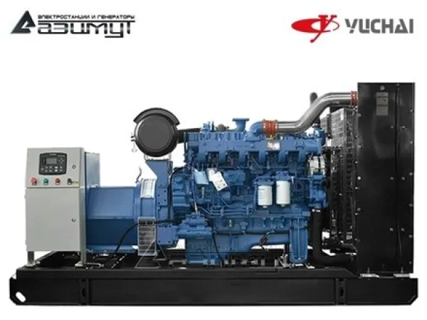 ad-320s-2rm26.3eee8ab1.jpg