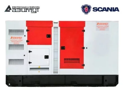 Дизельный генератор АД-350С-Т400-2РКМ22 с двигателем SCANIA (в кожухе, с АВР)