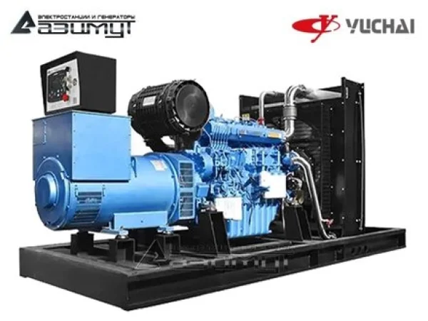 ad-350s-2rm6.3eee8ab1.jpg