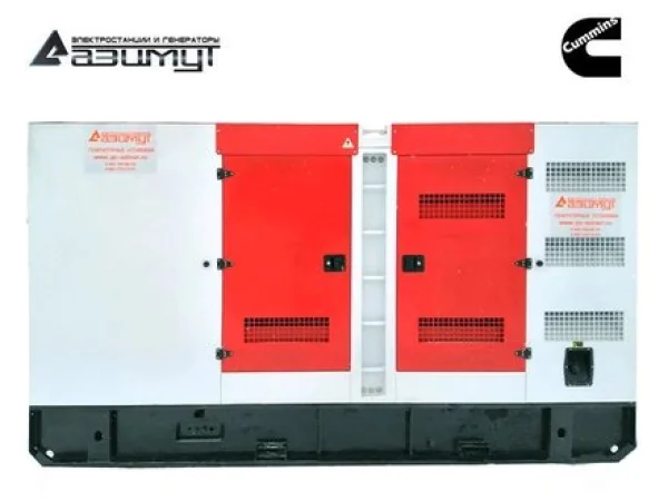 Diesel-generator-360-kvt-Cummins-AD-360-T400-RM15.3eee8ab1.jpg