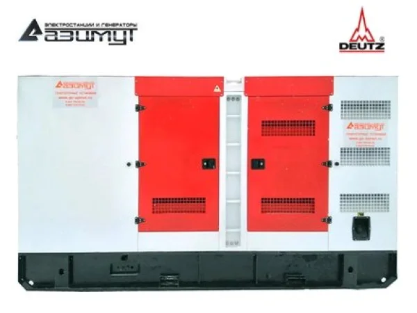 Diesel-generator-360-kvt-Deutz-AD-360-T400-RM6C.3eee8ab1.jpg