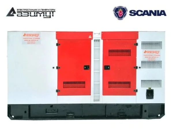 Diesel-generator-360-kvt-Scania-AD-360-T400-RM22.3eee8ab1.jpg