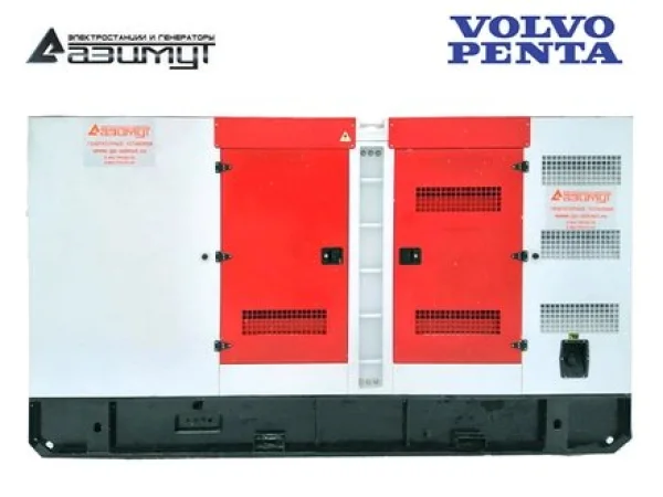 Diesel-generator-360-kvt-Volvo-Penta-AD-360-T400-RM23.3eee8ab1.jpg