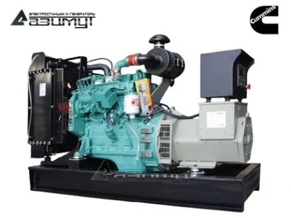 Дизельный генератор АД-40С-Т400-2РМ15IN с двигателем CUMMINS (с АВР)