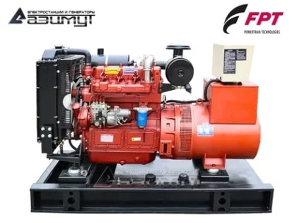Дизельный генератор АД-40С-Т400-2РМ20 с двигателем FPT (с АВР)