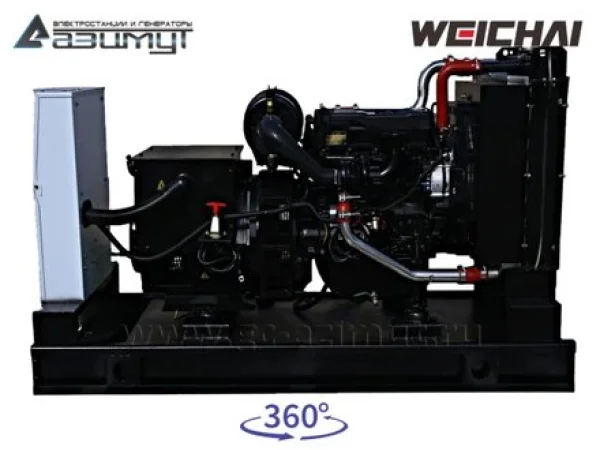 40-weicm-19-.3eee8ab1.jpg