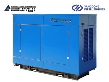 Дизельный генератор АД-40С-Т400-2РПМ55 с двигателем YANGDONG (с АВР)