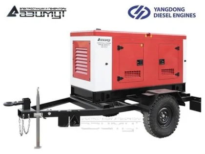 Дизельный генератор ЭД-40С-Т400-1РКМ55 с двигателем YANGDONG (на шасси)