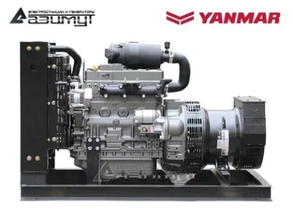 Дизельный генератор АДС-40-Т400-РЯ с двигателем YANMAR