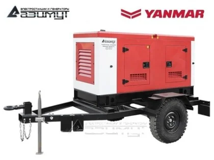Дизельный генератор ЭД-40-Т400-РКЯ2 с двигателем YANMAR (на шасси, с АВР)