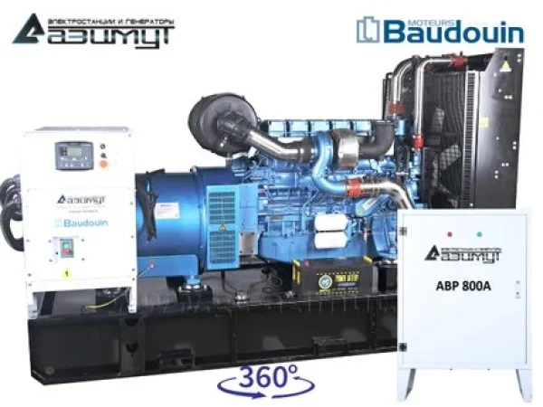 ad-400-2rm9-24-.3eee8ab1.jpg