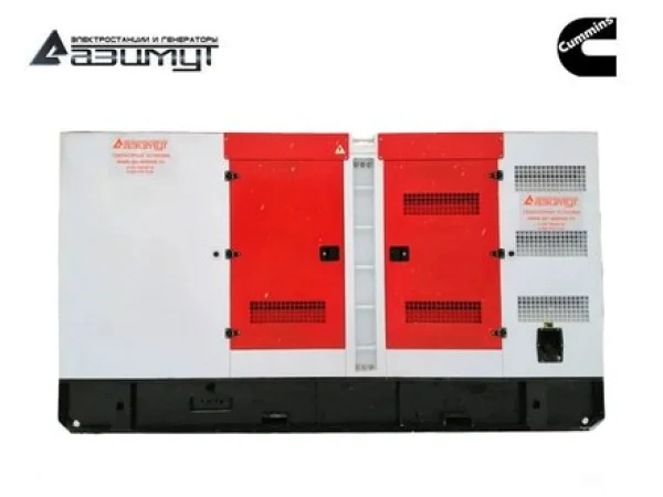 Diesel-generator-320-kvt-Cummins-AD-320-T400-RKM15-2.3eee8ab1.jpg