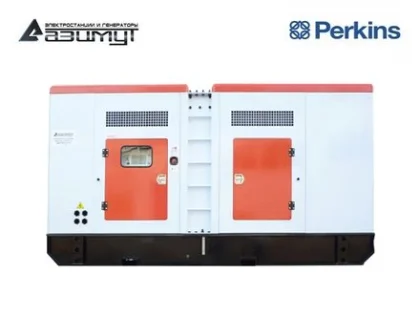 Дизельный генератор АД-320С-Т400-1РКМ18 с двигателем PERKINS (в кожухе)
