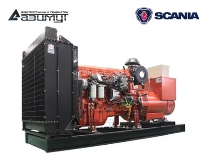 Дизельный генератор АД-320С-Т400-1РМ22 с двигателем SCANIA
