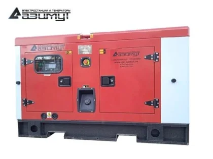 Дизельный генератор АД-24С-Т400-2РКМ16 с двигателем Kofo (в кожухе, с АВР)