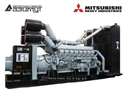 Дизельный генератор АД-1600С-Т400-2РМ8С с двигателем MITSUBISHI-SME (с АВР)