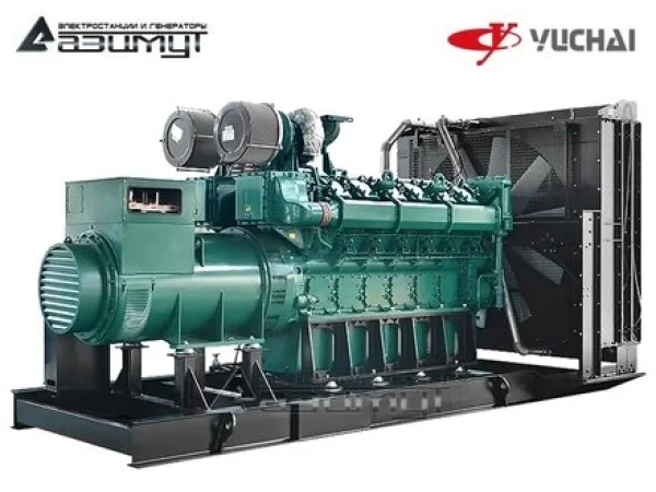ad-1600s-1rm26.3eee8ab1.jpg