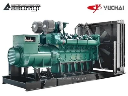 Дизельный генератор АД-1600С-Т400-1РМ26 с двигателем Yuchai