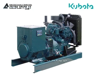 Дизельный генератор АД-16С-230-1РМ29 с двигателем KUBOTA