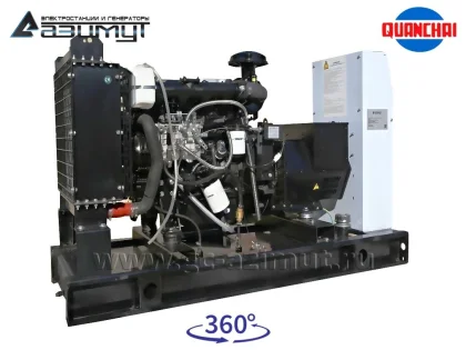 Дизельный генератор АД-16С-230-1РM5 с двигателем QuanchaiQC490D